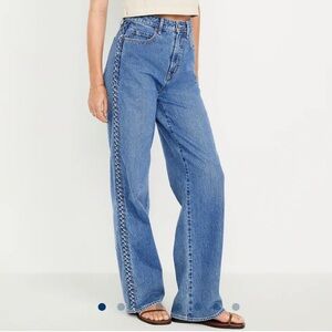 Old Navy Blue Flare Wide Leg Jeans